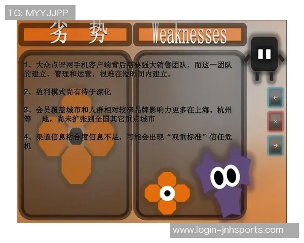北京乒乓球队在亚运会中的团队协作表现分析与点评 北京乒乓球队在亚运会中的团队协作表现分析与点评