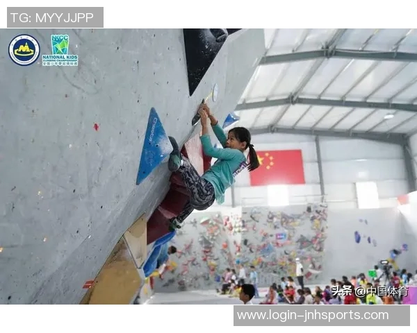 探索北京攀岩队在运动攀岩中的灵活性与技术提升之路 探索北京攀岩队在运动攀岩中的灵活性与技术提升之路