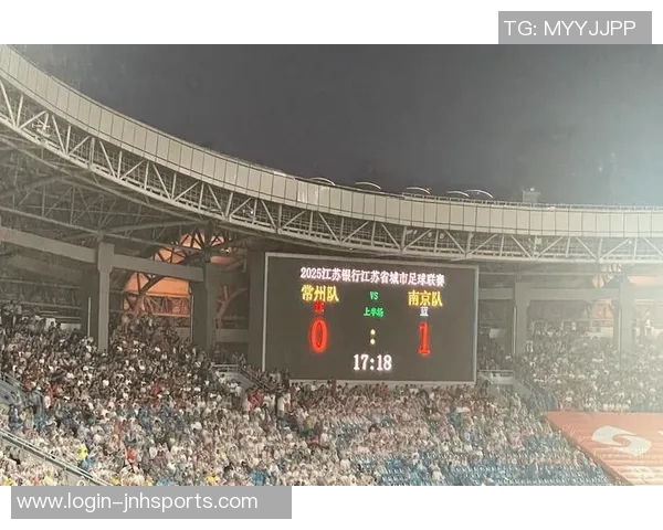 南京排球队的拼搏历程与荣耀时刻全景纪实 南京排球队的拼搏历程与荣耀时刻全景纪实