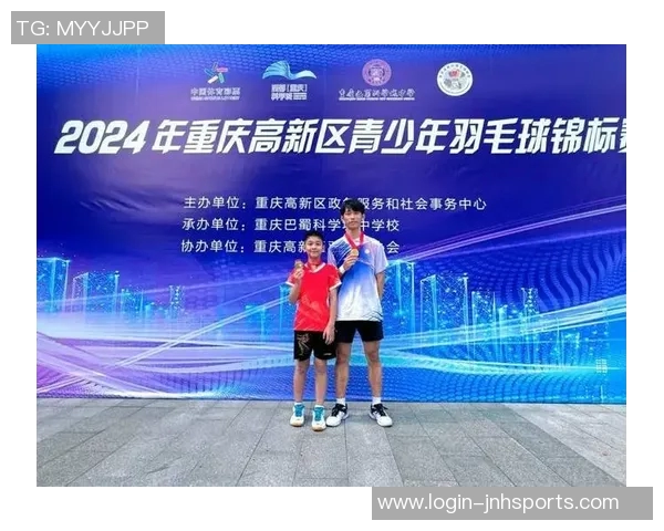 体育实时数据重庆羽毛球队在全国锦标赛积分榜上以68分稳居第一展现强劲实力 体育实时数据重庆羽毛球队在全国锦标赛积分榜上以68分稳居第一展现强劲实力