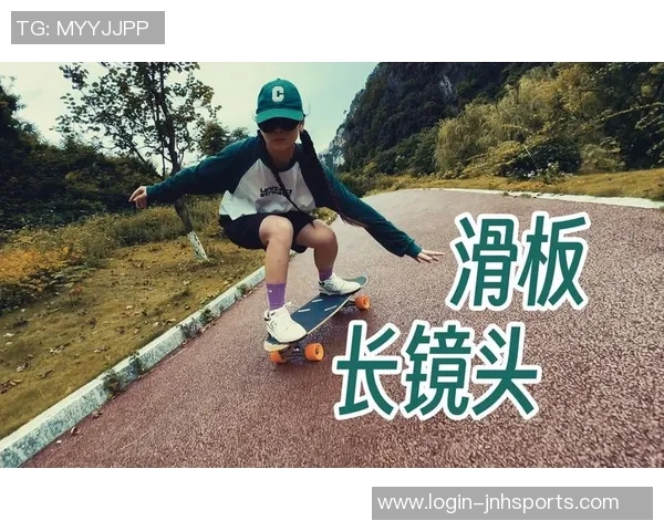 运动数据南京滑板队创新高实现历史性突破引领全国滑板运动新潮流