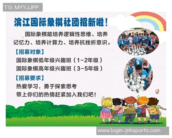 运动数据科学乒乓球心理素质提升的有效训练方法与技巧探讨