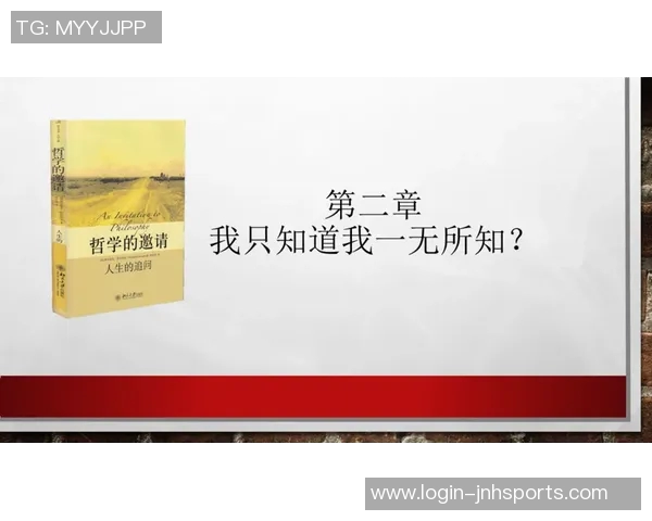 实时新闻探索黄伟的乒乓球之路与人生哲学的深度对话