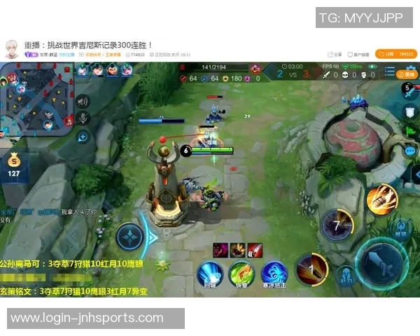 实时新闻王者荣耀意识排行榜揭晓LNG战队荣登第五名引发热议